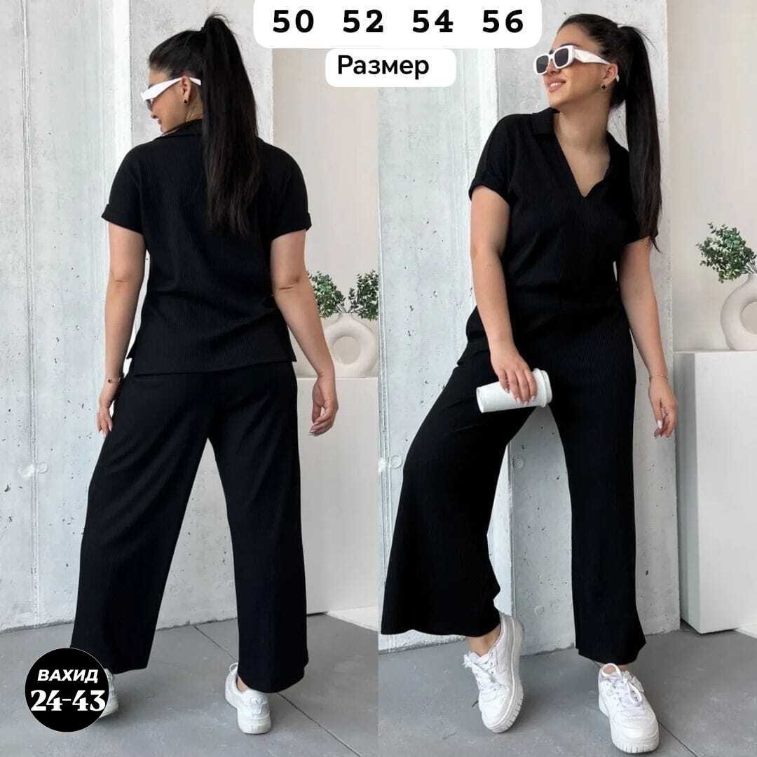 костюм двойка с брюками,женский костюм двойка,костюм брючный летний,женский костюм лапша,костюм женский
