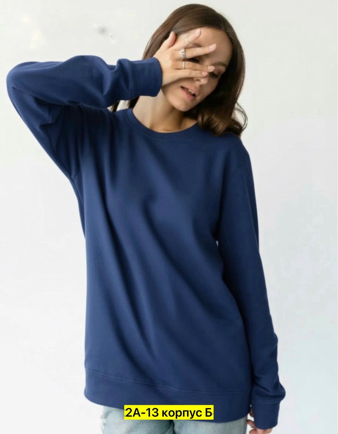 свитшот женская,свитшот унисекс,толстовки свитшот,мужские свитшоты,свитшот оверсайз унисекс