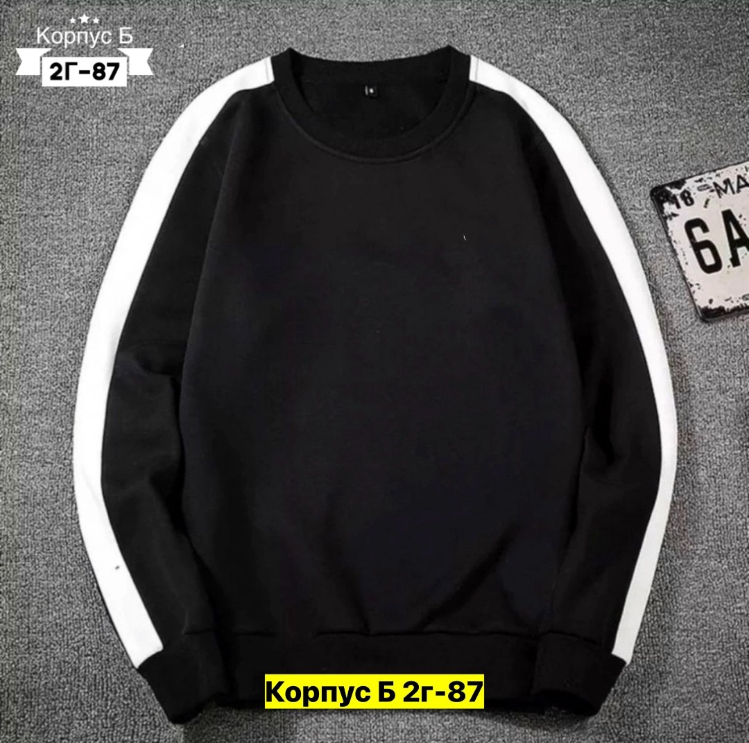 мужская кофта,кофта с воротником,мужские свитшоты,свитшот с воротником,толстовки для мужчин