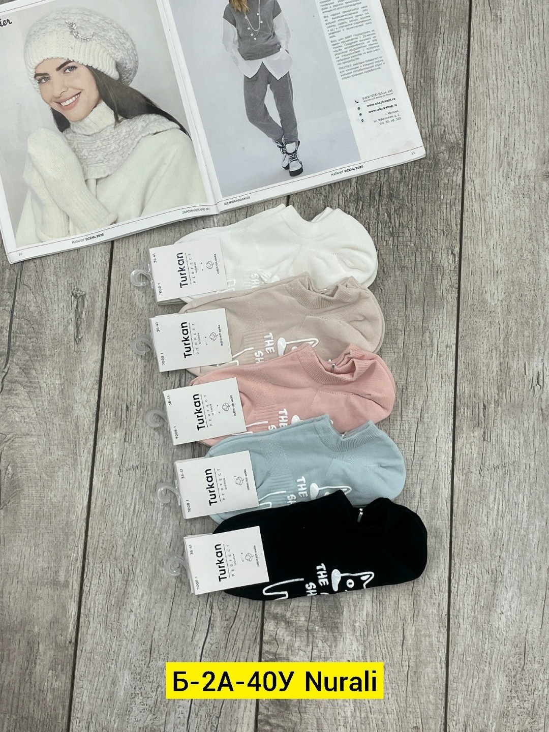 носки женские 10 пар,носки хлопковые женские,комплект носки женские,носки женские,носки комплект