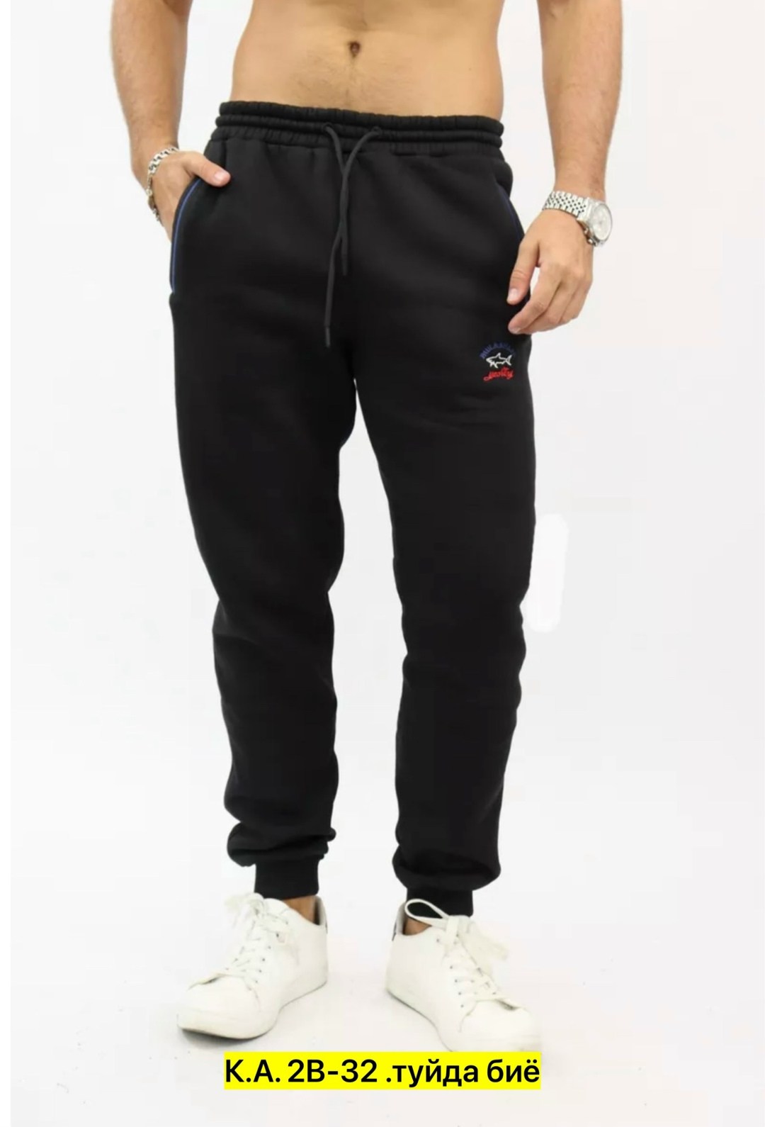 брюки мужские утепленные зимние с начесом спортивные штаны aiva fashion,брюки с начесом мужские,брюки спортивные мужские прямые утепленные,брюки с начесом мужские зимние,спортивные штаны мужские с нач