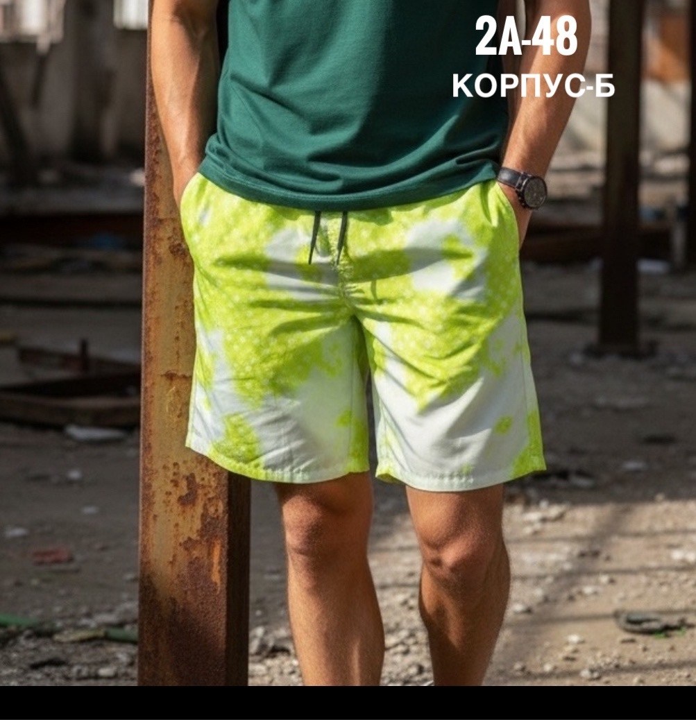 шорты для плавания,шорты купальные,пляжные шорты,шорты мужские,шорты плавки