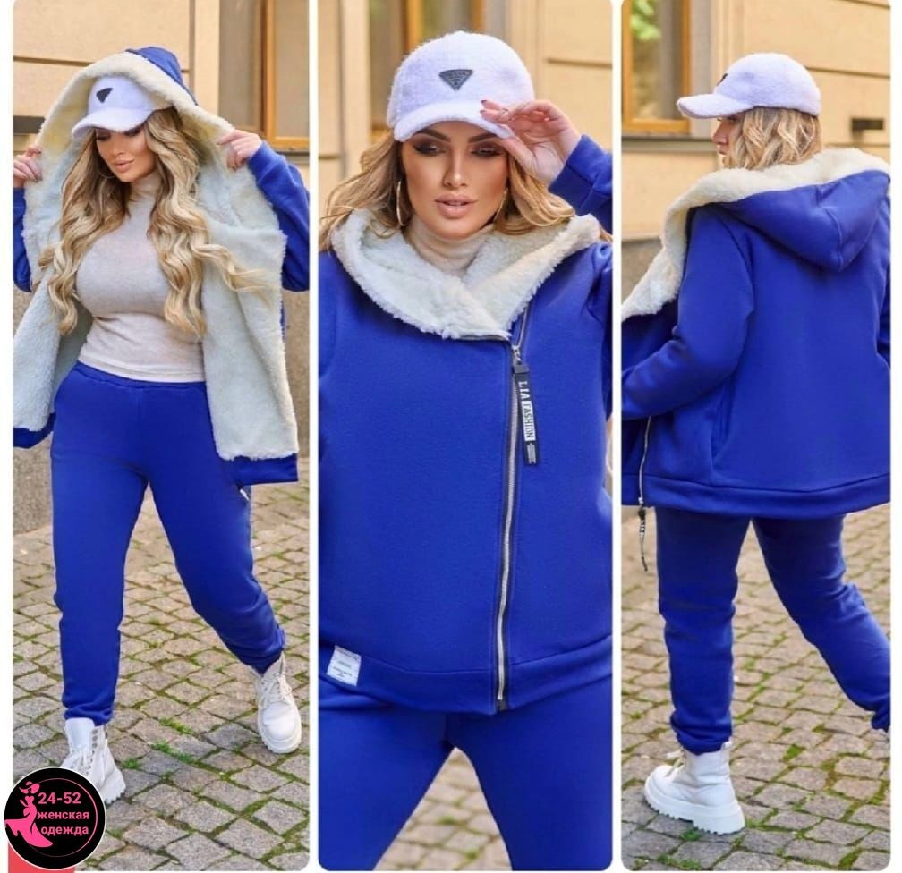 женский костюм двойка,женские костюмы,женские костюмы больших размеров,костюм спортивный теплый женский,утепленный костюм