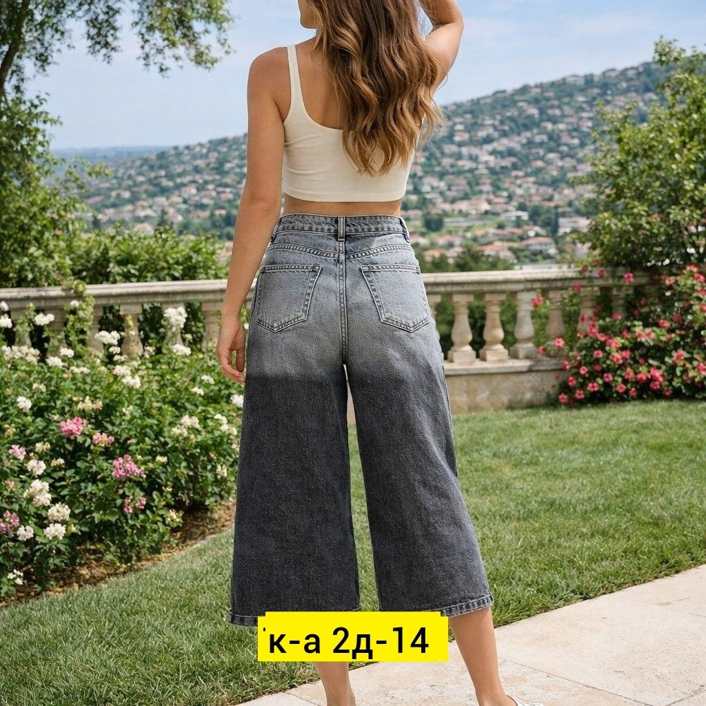 женские джинсы,джинсы модные,джинсы широкие,джинсы штаны,джинсы широкие женские