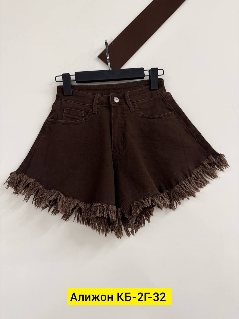 шорты джинсовые женские,шорты джинсовые,женские шорты,шорты,шорты джинсовые клеш