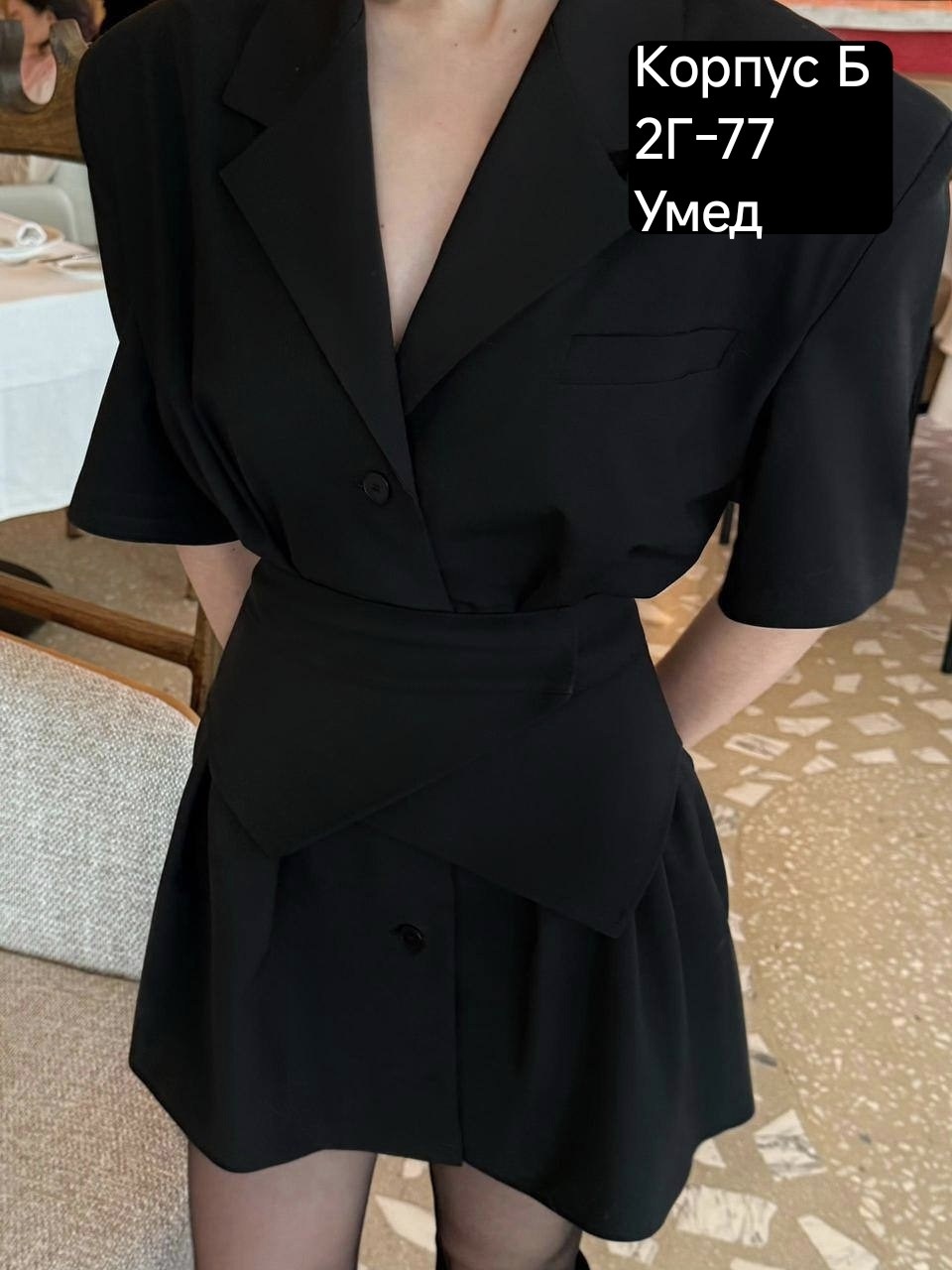 женский костюм,платье пиджак,женские костюмы с юбкой,платье костюм,костюм классический женский