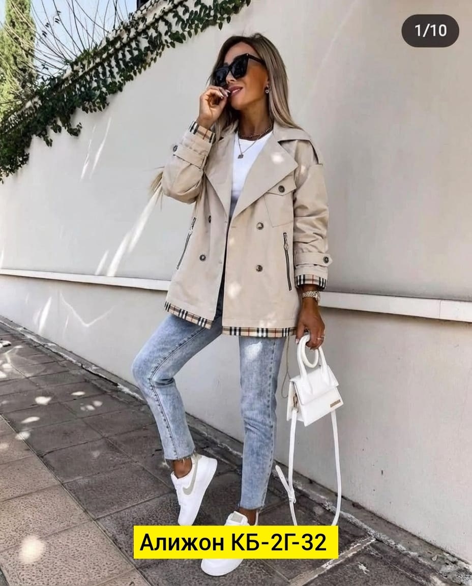 куртка женская,куртка тренч,легкая куртка,женская куртка оверсайз демисезонная косуха кожаная,демисезонная куртка женская