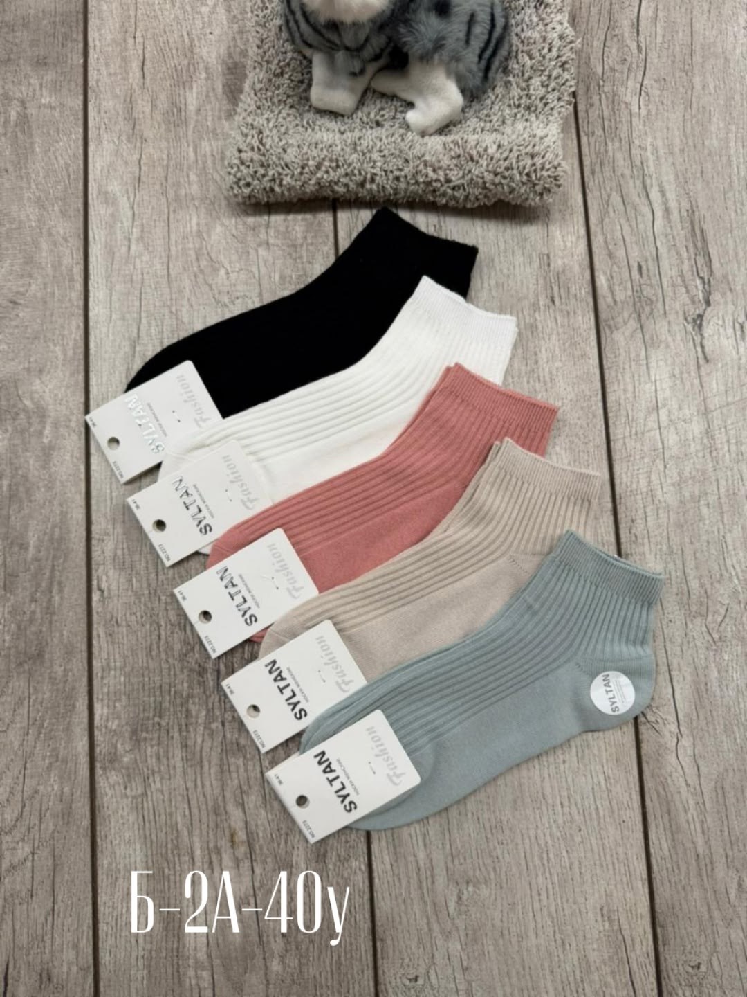 носки женские,носки женские 10 пар,носки комплект,комплект носки женские,носки хлопковые женские