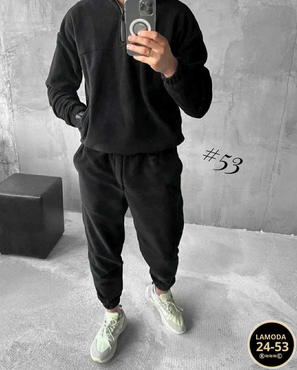 спортивные костюм,костюм на флисе,флисовые костюмы,мужской костюм двойка,мужской спортивный костюм на флисе