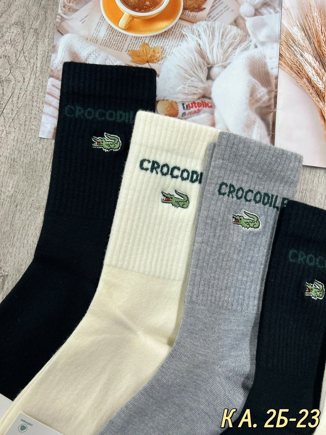 носки lacoste,носки мужские,комплект носков lacoste,удлиненные носки,носки мужские короткие лакоста