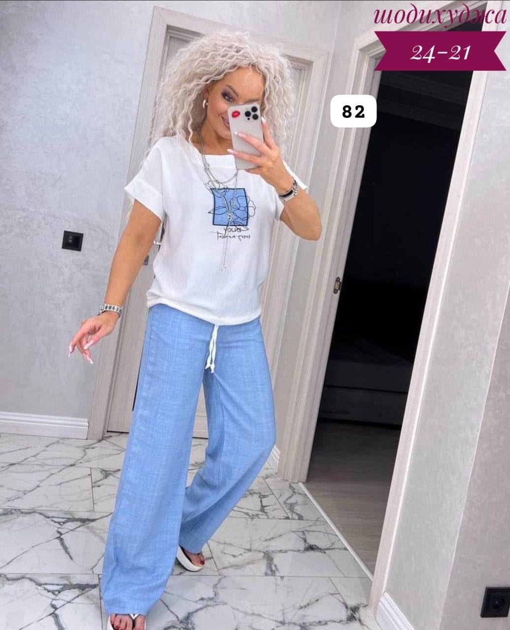 костюм двойка женская,костюм двойка,костюм двойка женский брючный,костюм женский,костюм двойка модный