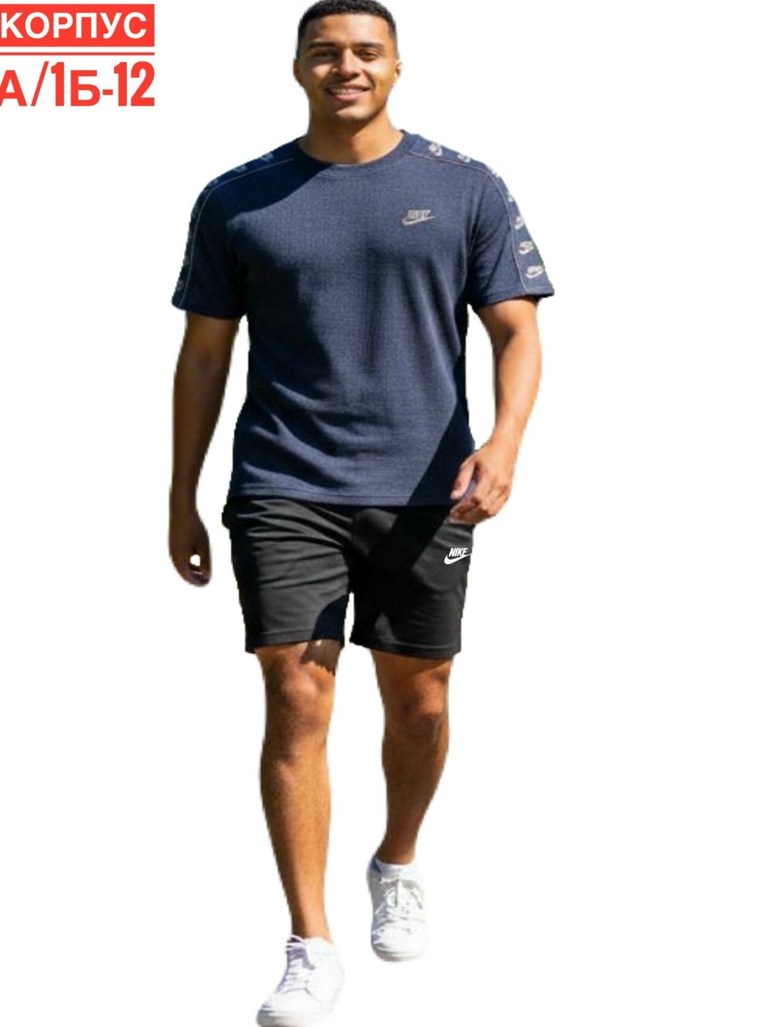 спортивные костюм мужские с шортами,мужской спортивный костюм с шортами и футболкой,спортивные костюм,костюм мужской с,мужские спортивные костюмы