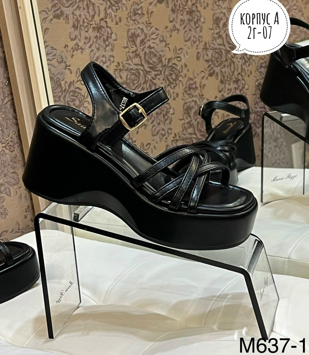 женские босоножки,босоножки на платформе,модные босоножки,босоножки женские на платформе,летние босоножки