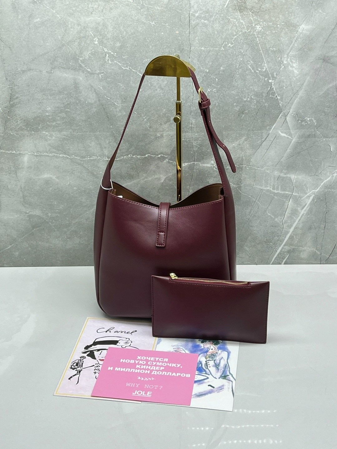 сумка yves saint laurent,saint laurent сумка,сумка на плечо saint laurent,сумка женская yves saint laurent,сумка ysl 31-26 yves saint laurent