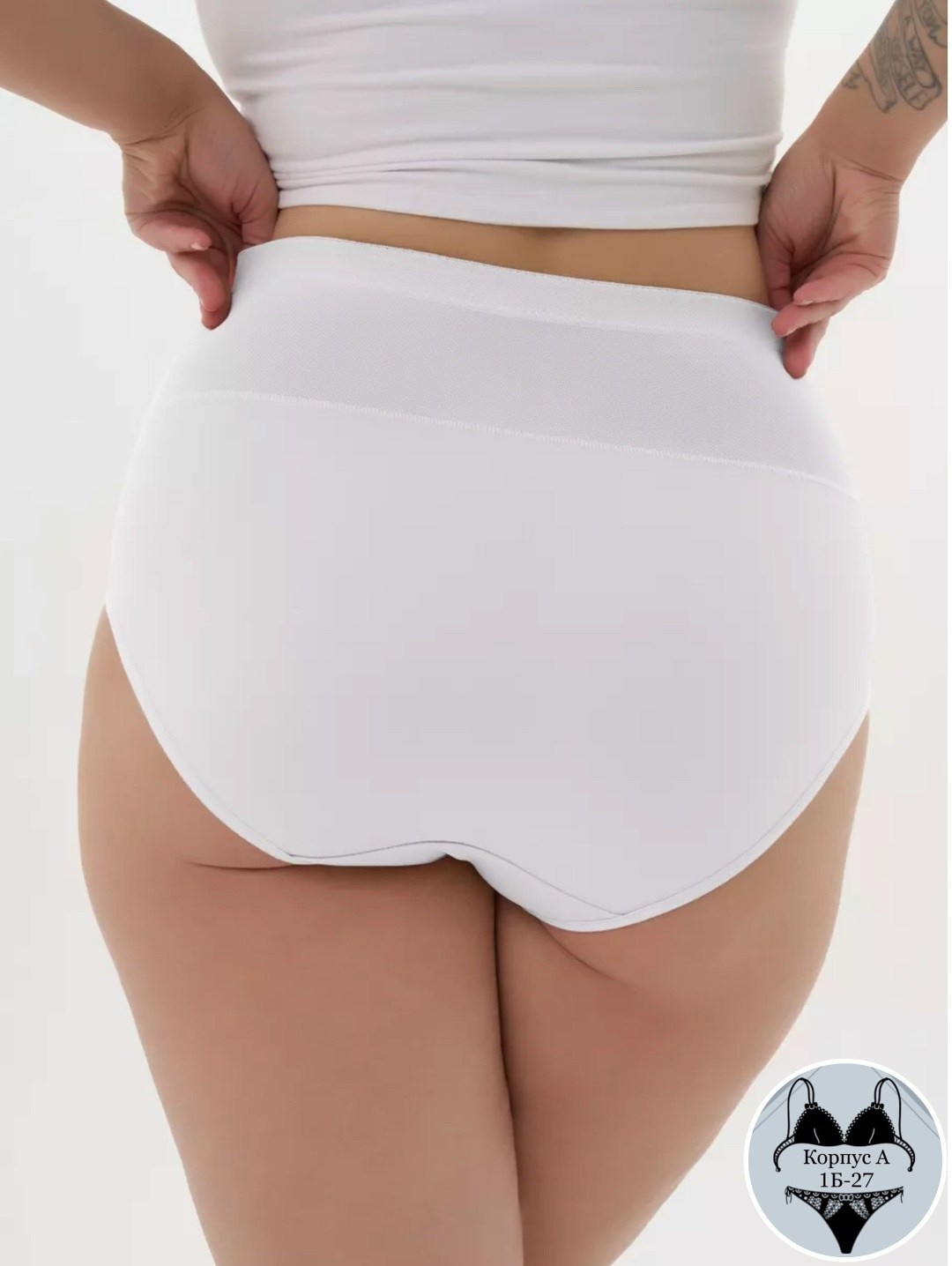 bestforall трусы женские утягивающие,трусы утягивающие женские,трусы утягивающие корректирующие,бесшовные утягивающие трусы,bramo моделирующие бесшовные трусы-слипы с завышенной талией