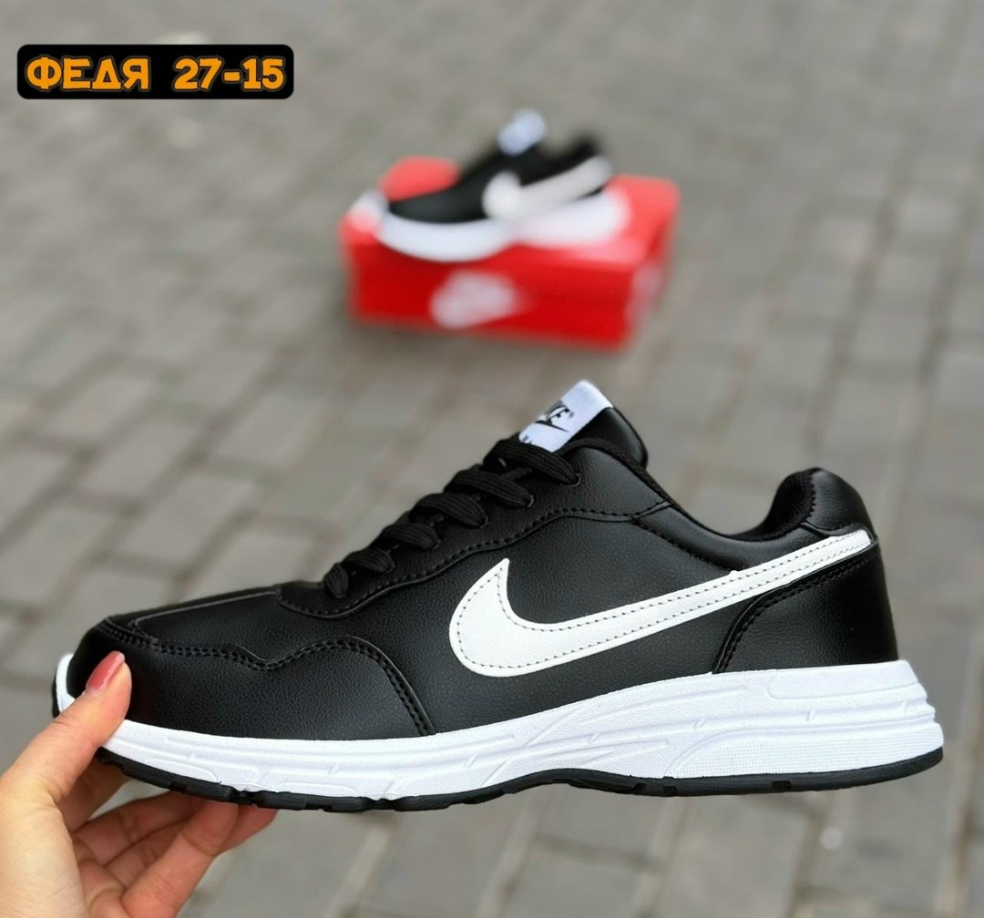 осенние кроссовки мужские найк,кроссовки мужские nike,кроссовки nike,мужская  кроссовки,кроссовка мужской