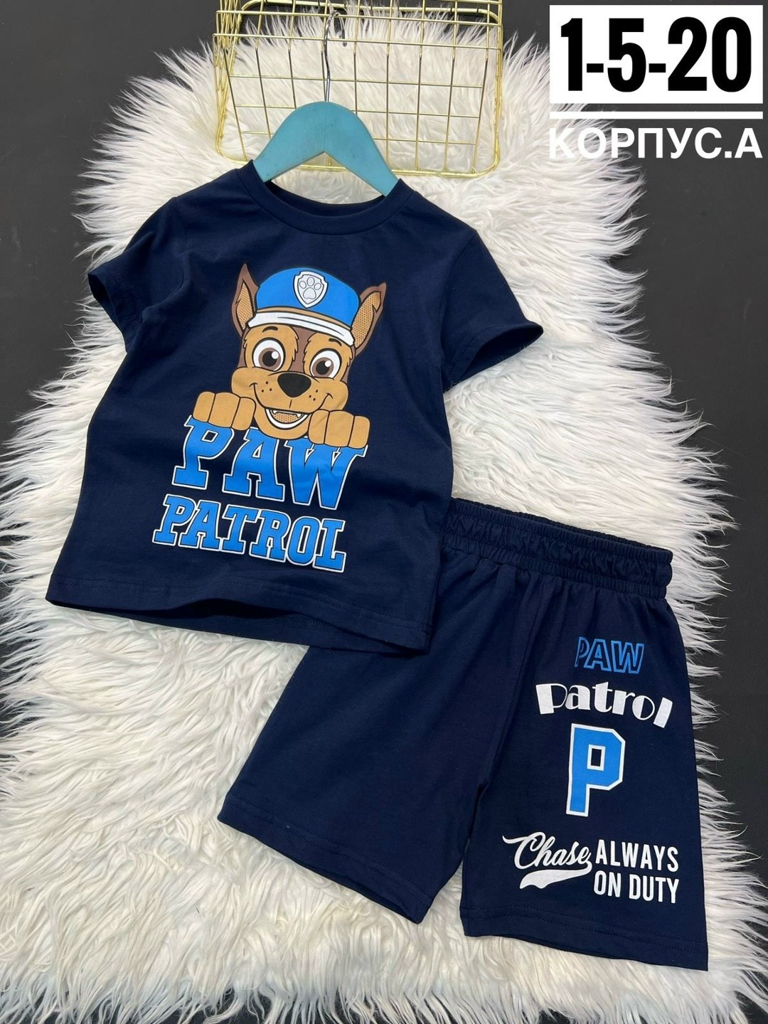 костюм детский,детские костюмы,костюм комплекты,летний костюм для мальчика,костюм для мальчика