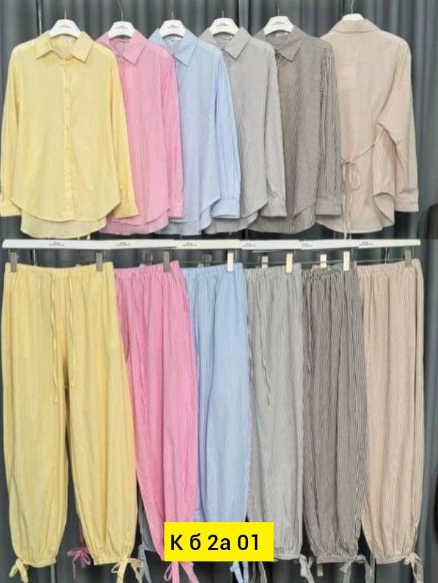 костюм брючный с рубашкой,костюм с рубашкой и брюками из мягчайшей ткани,костюм женский,костюм брючный женский,костюм летний брючный с рубашкой