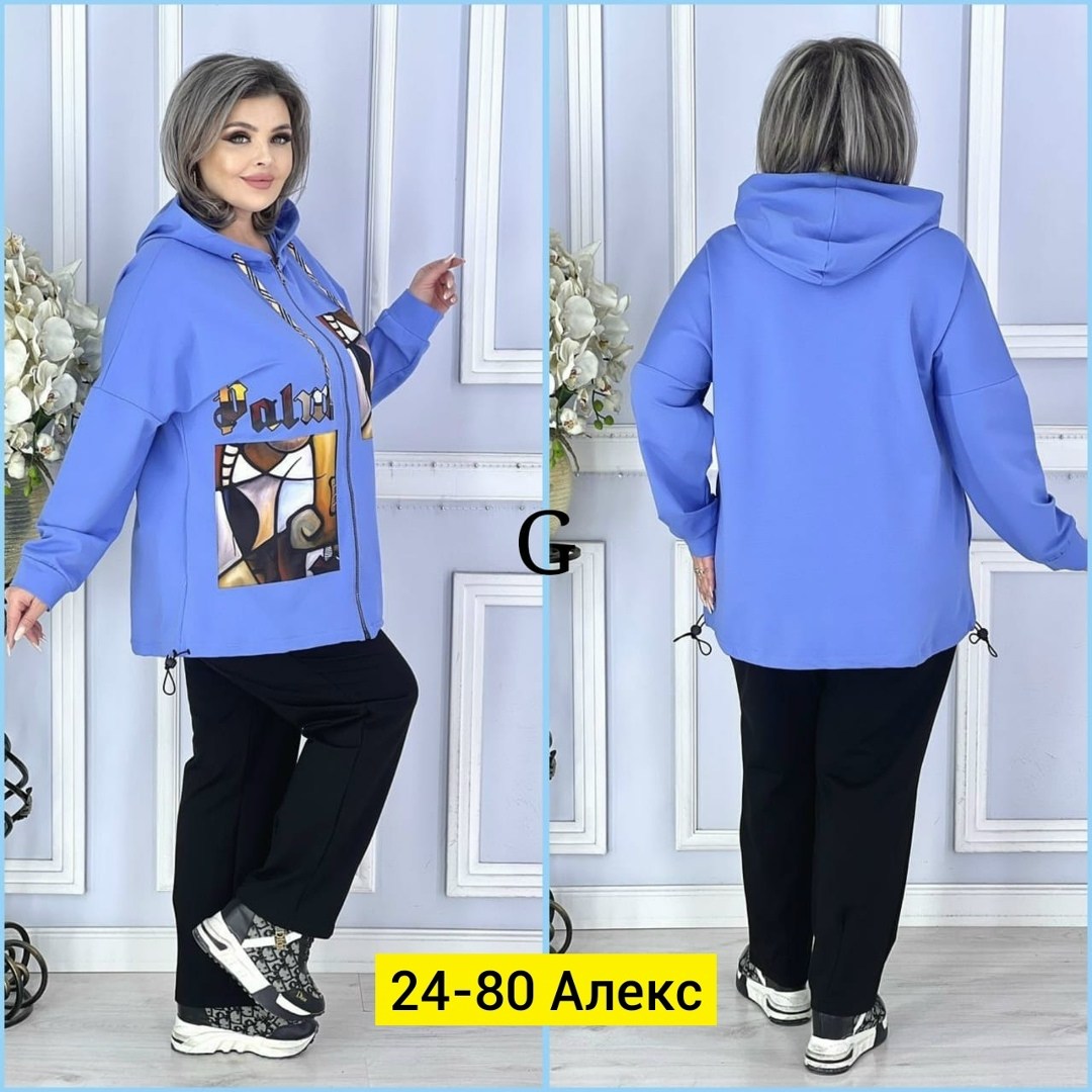 спортивные костюмы женские,женский костюм двойка,костюм двойка,женские костюмы,женский спортивный костюм больших размеров