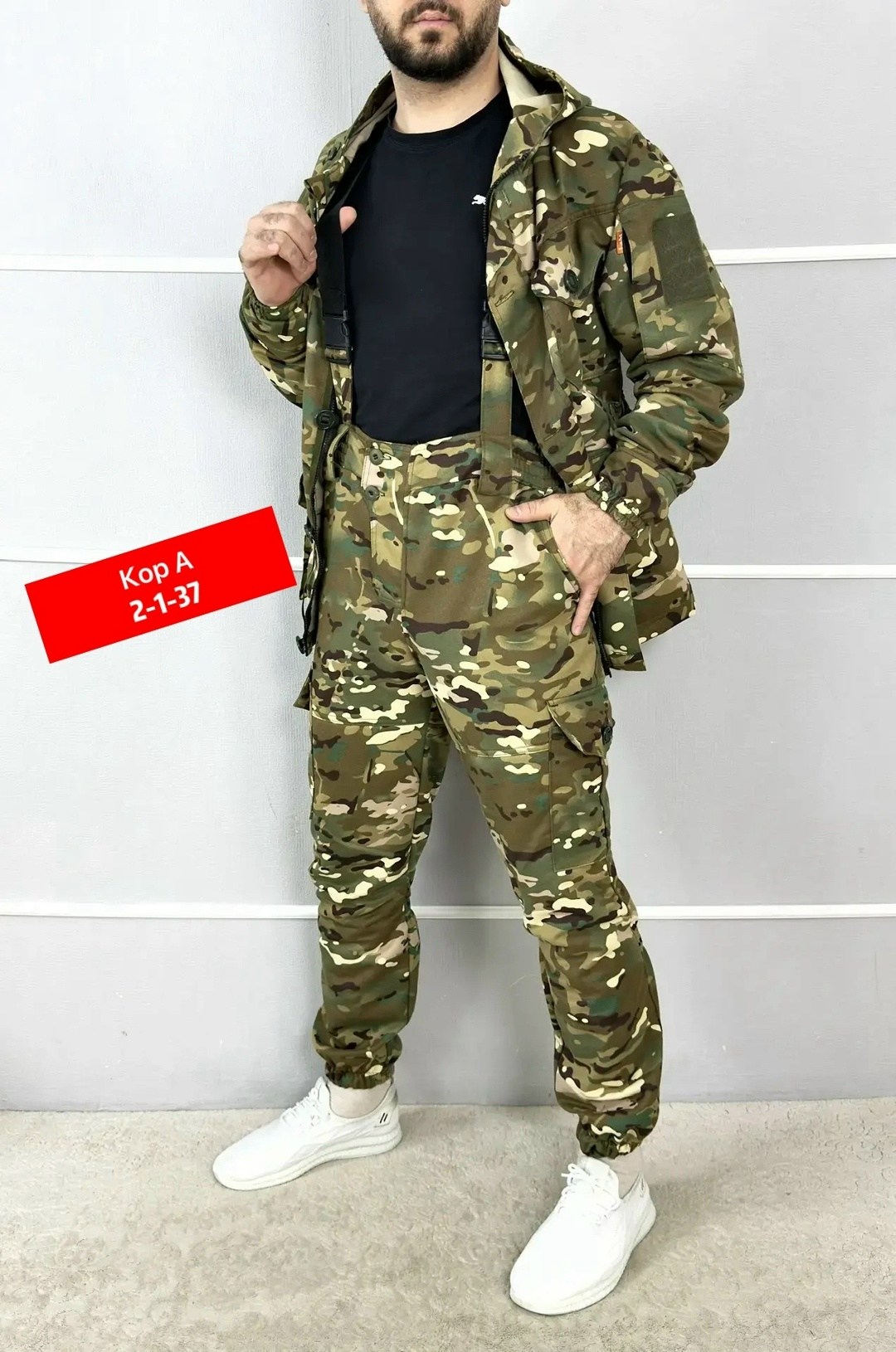 камуфляжные костюмы,камуфляж костюм,камуфляжный костюм мужской,камуфляжная одежда,маскхалат камуфляжный костюм