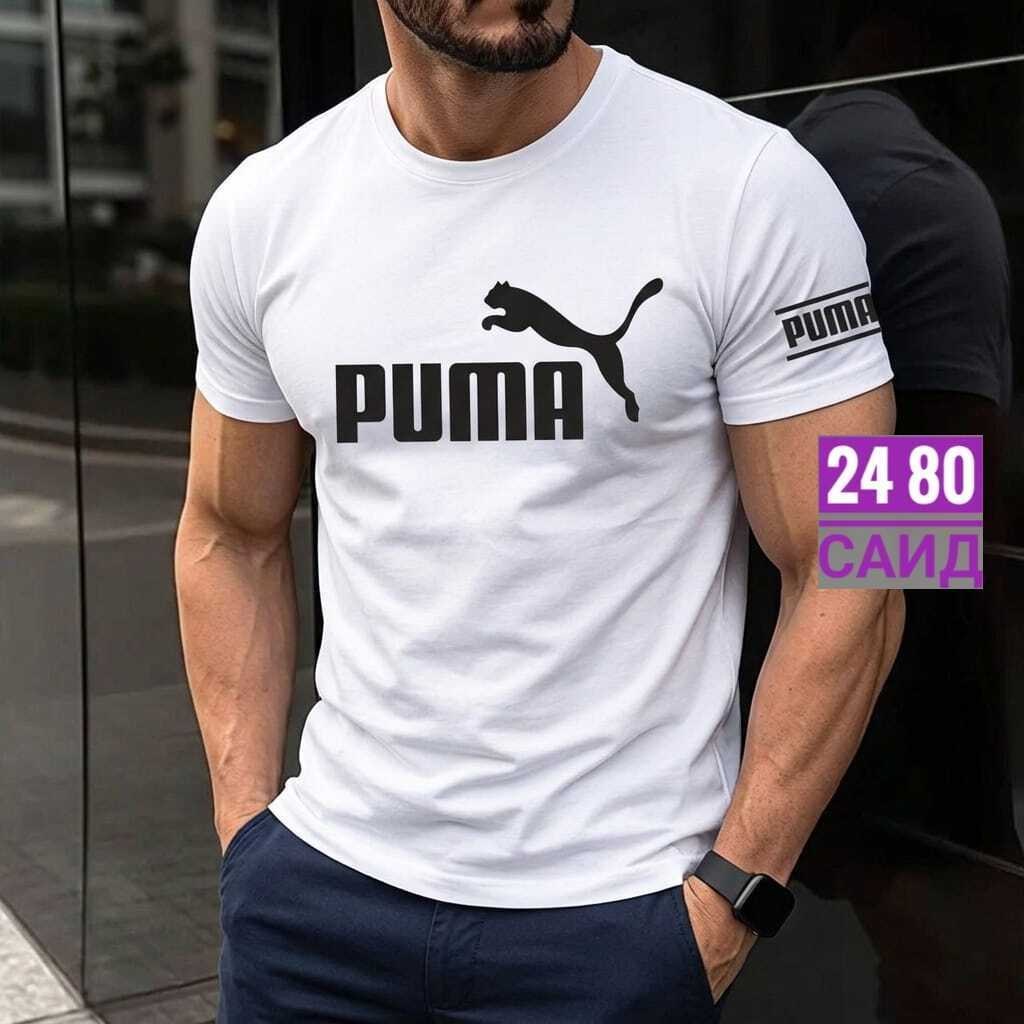 футболки мужские,мужские футболки puma,футболка мужская поло,футболка puma,футболка мужская красная