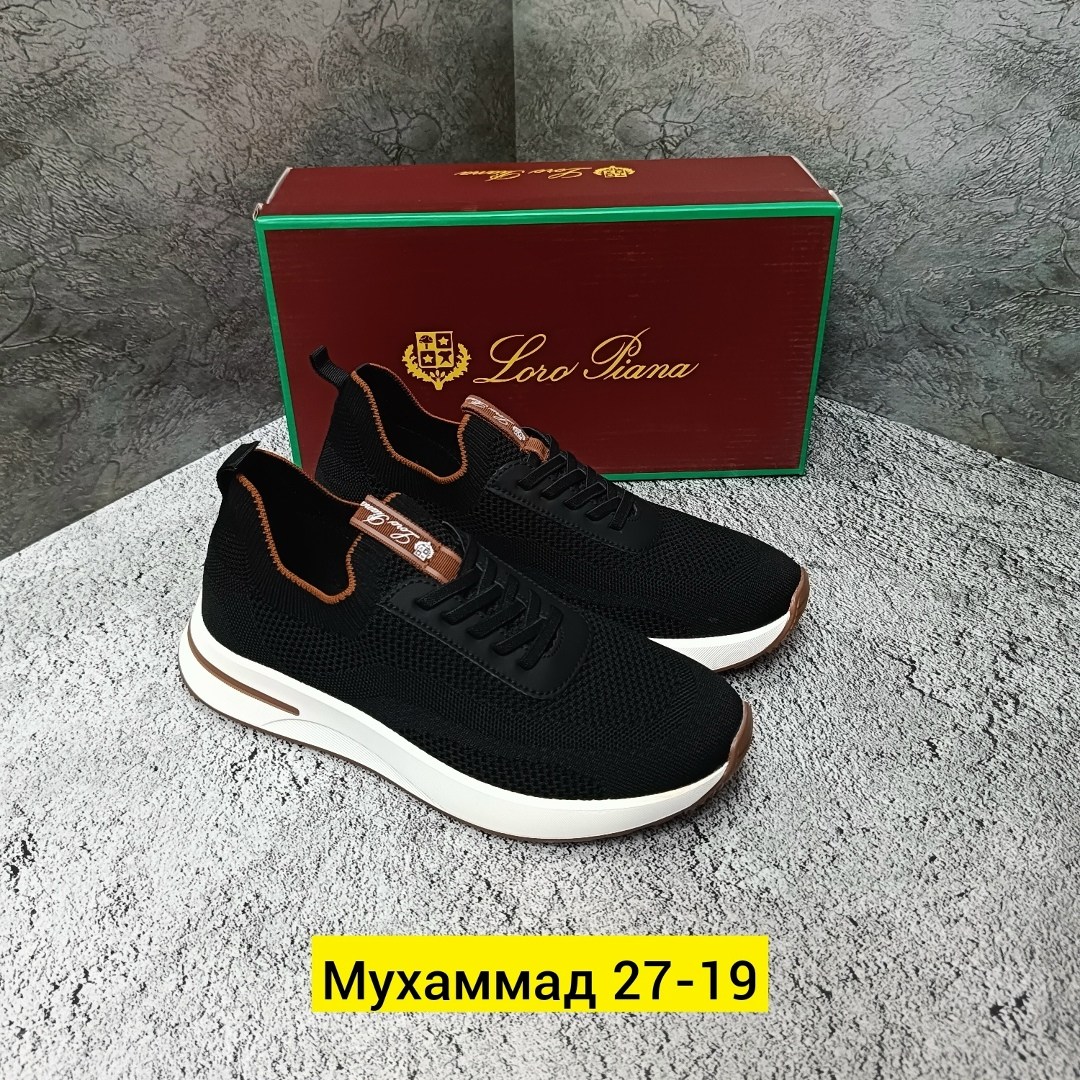 ,кроссовки loro piana,мужские кроссовки,кроссовка мужской,мужские кроссовки текстильные