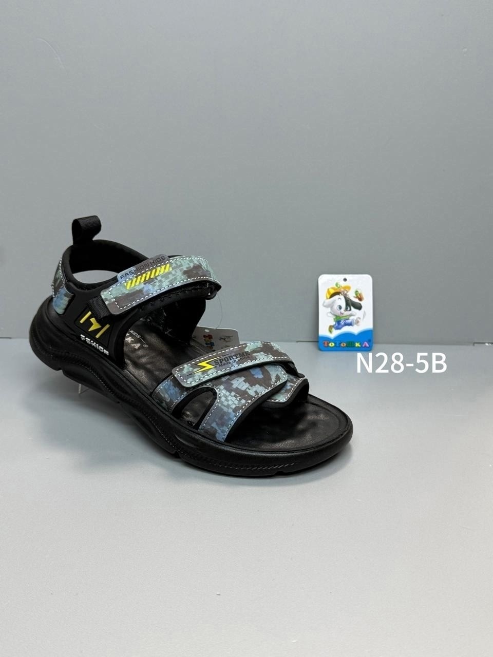,сандалии для мальчика,детские сандалии,сандалии,сандалии детские для мальчика
