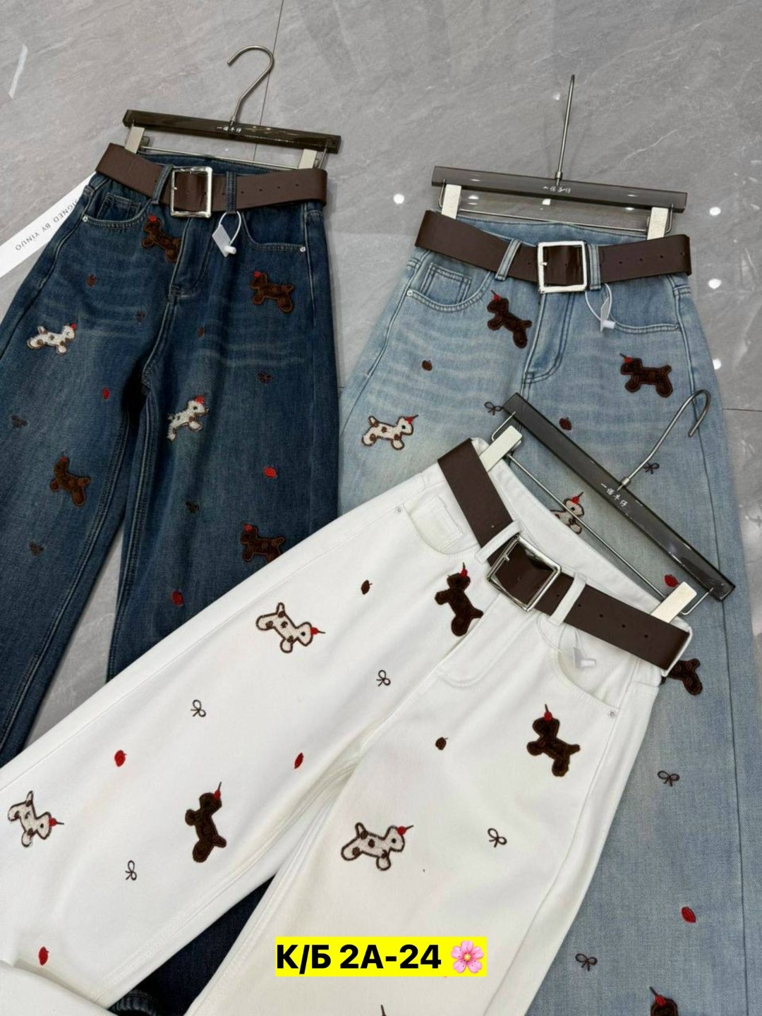 брюки джинсы,женские джинсы,джинсы для девочек,джинсы повседневные,джинсы