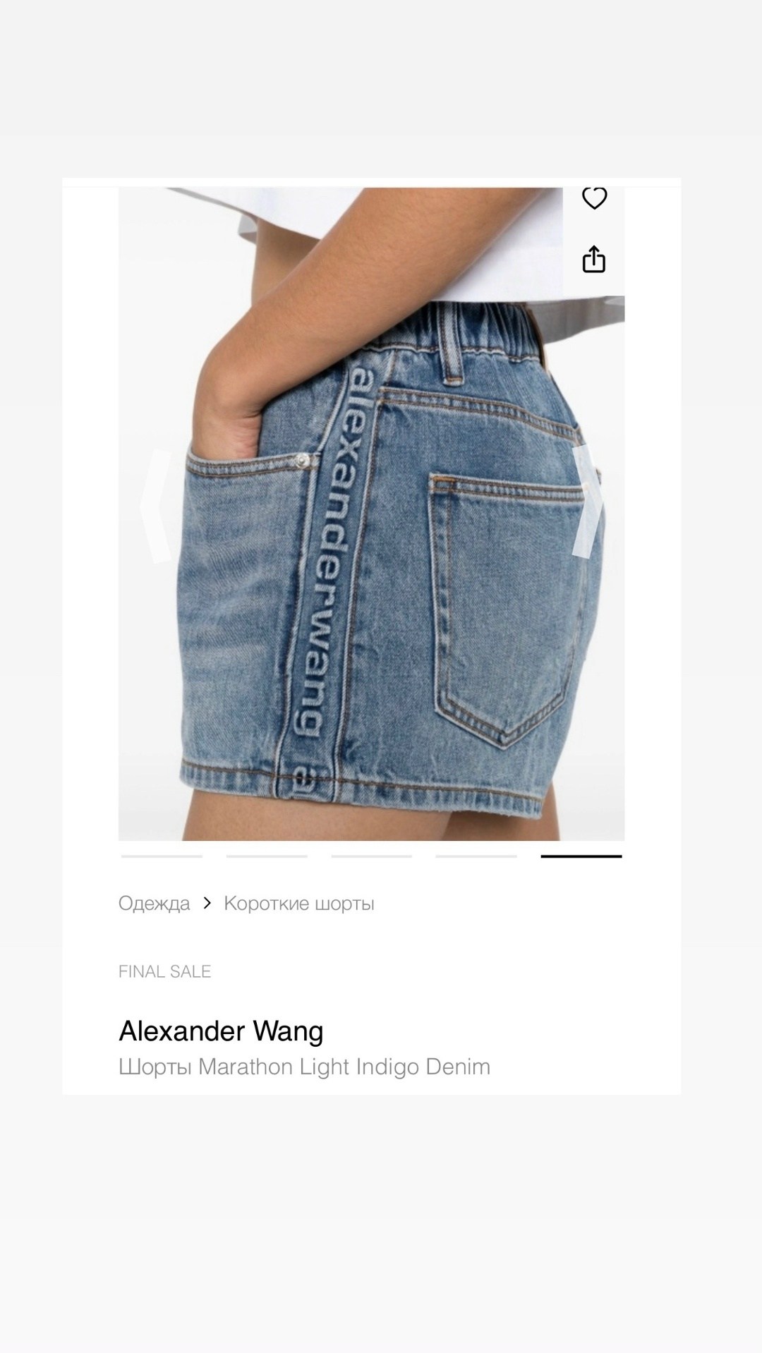 женские джинсовые шорты,джинсовые шорты,джинсовые шорты с высокой талией,женские шорты,летние джинсовые шорты