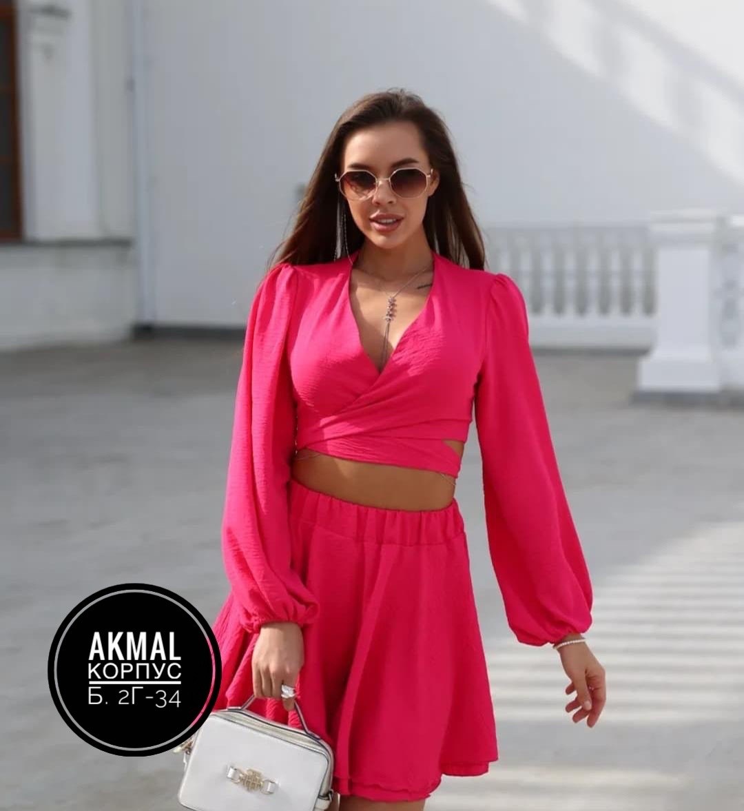 летний костюм с юбкой,костюм с юбкой,женский костюм,летний костюм,кофта и юбка