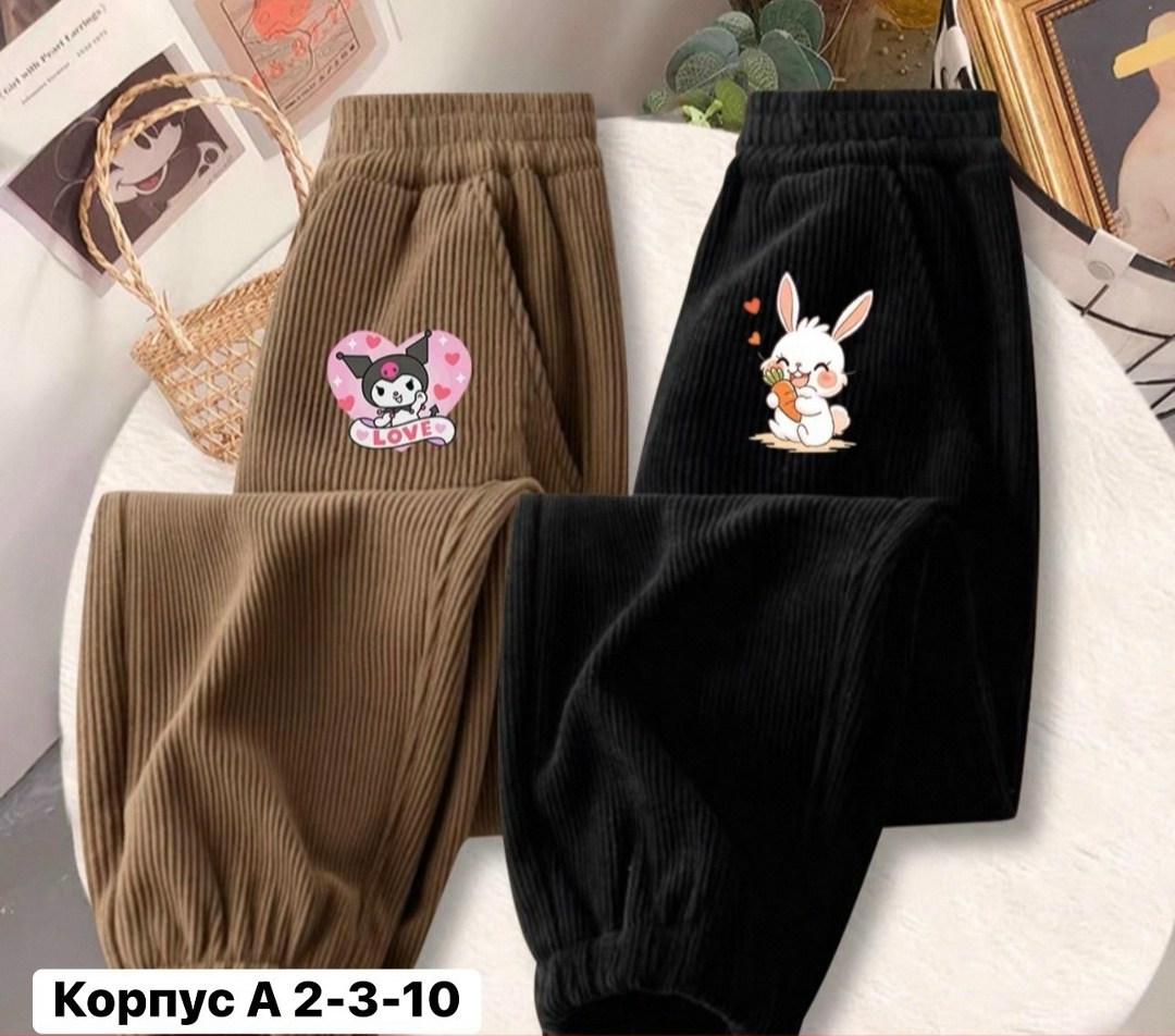 теплые брюки,штаны теплые,брюки для девочек,брюки штаны,повседневные брюки