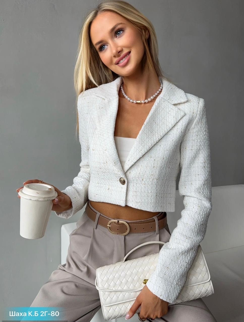 твидовый пиджак укороченный,твидовый пиджак,твидовый пиджак женский укороченный,элегантный стиль