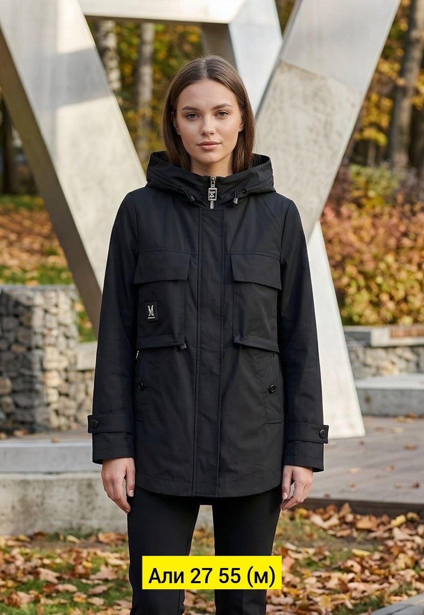 куртка женская демисезонная,женская куртка,ветровка женская,стильная куртка,летняя куртка