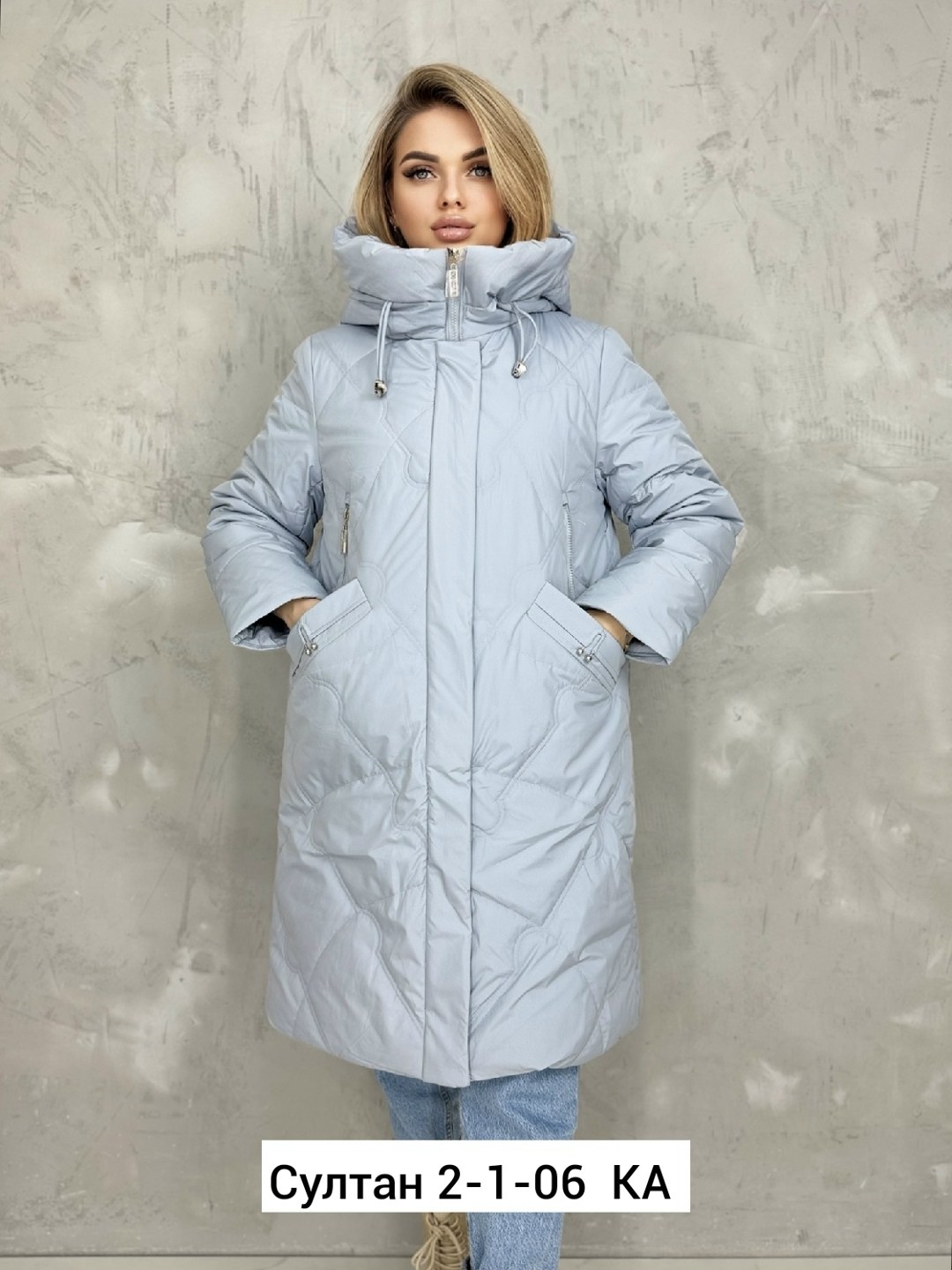 женская демисезонная куртка,демисезонная куртка,куртка женская зимняя,удлиненная куртка,женская куртка