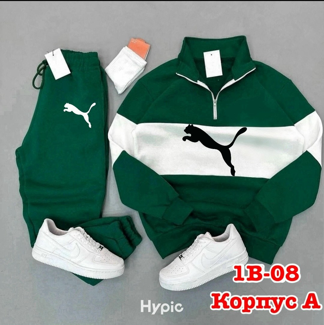 спортивные костюмы мужские,костюм спортивный мужской летний,костюм спортивный,спортивный костюм мужской спортивный костюм,костюмчик