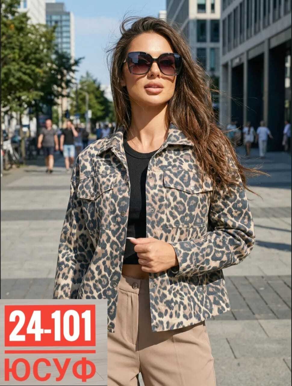 леопардовая куртка,женская джинсовая куртка с леопардовым принтом,джинсовая куртка с леопардовым принтом,повседневная куртка,куртка модная