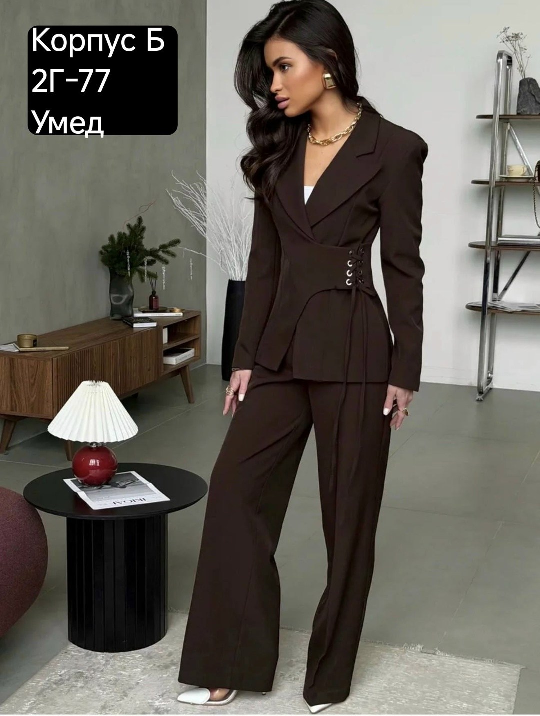 брючный костюм pirs 5492,брючный костюм,костюм брючный классический,женские брючные костюмы,костюм брючный 5492 черный pirs