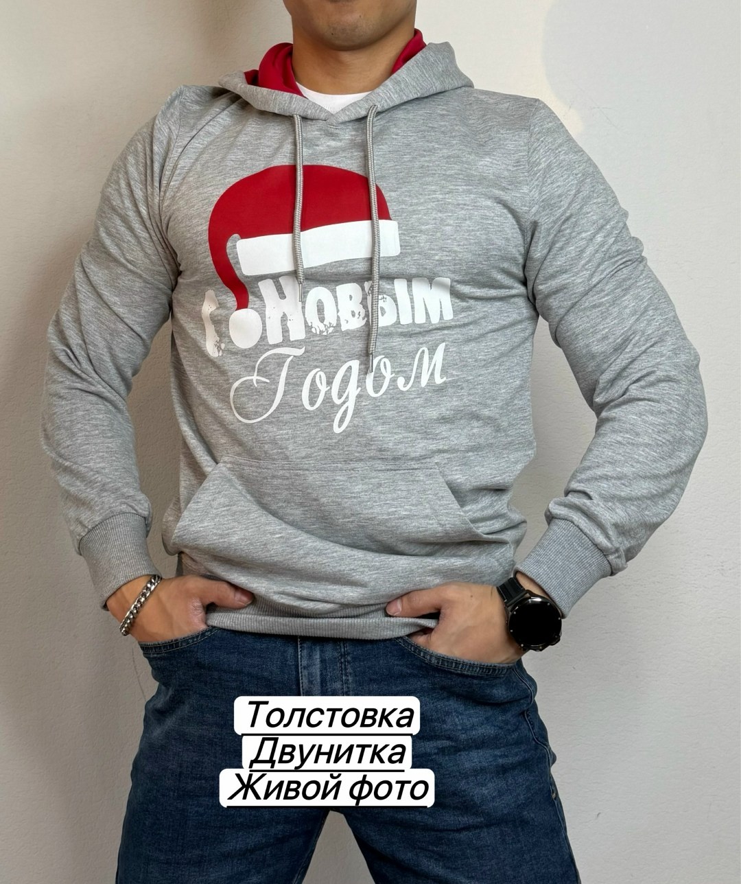 одежда толстовка,толстовка,толстовка кофта,толстовка в стиле