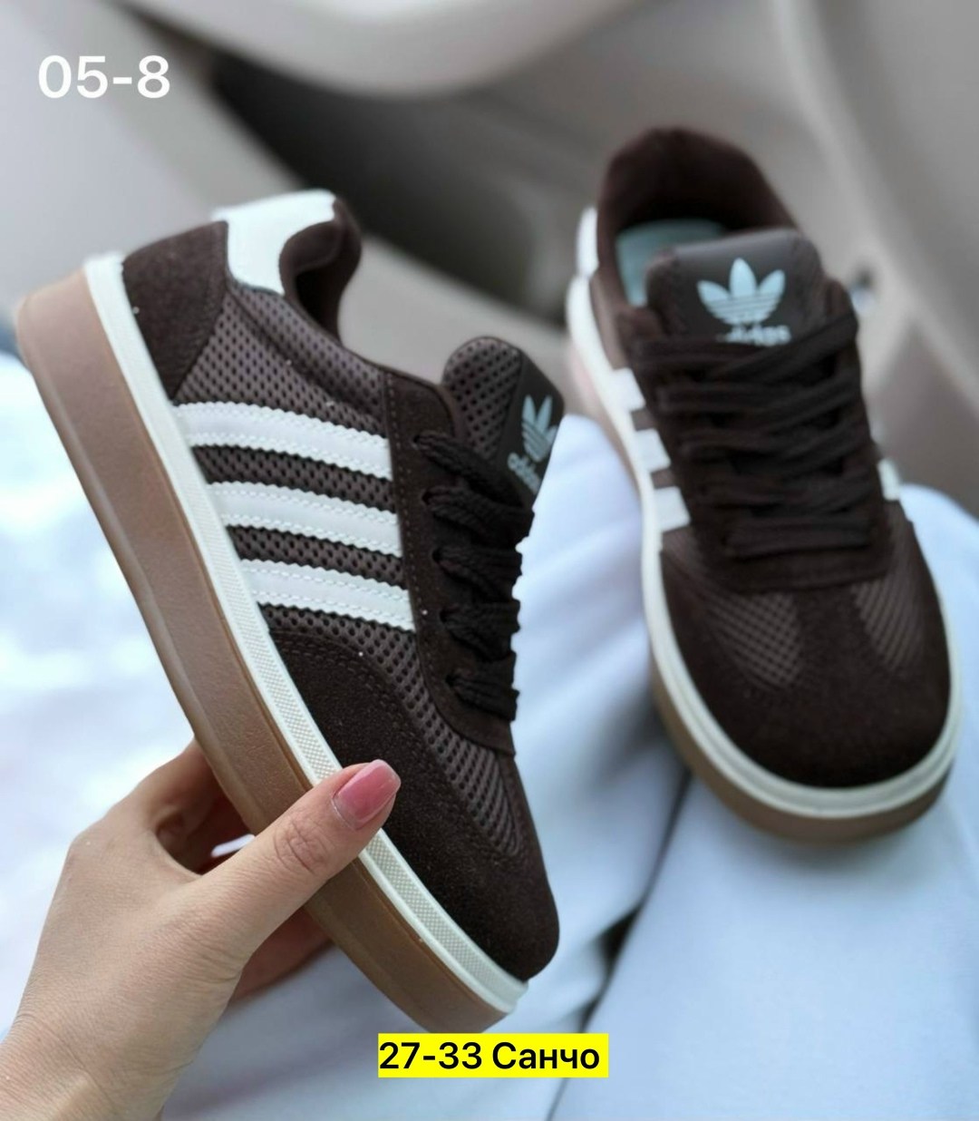 кроссовки adidas,кроссовки женский adidas,кроссовки мужские adidas adidas,кроссовки adidas кроссовки,мужские кроссовки adidas