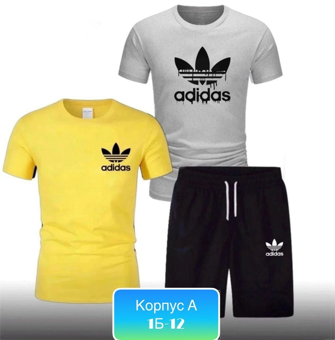 комплект одежды adidas original,костюм мужской спортивный,комплект одежды adidas,комплект футболок adidas,костюм спортивный adidas
