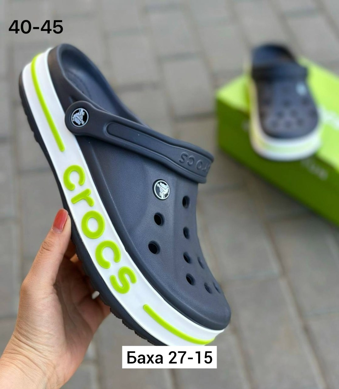 сабо crocs,crocs мужские,сабо crocs classic,,сабо crocs bayaband clog