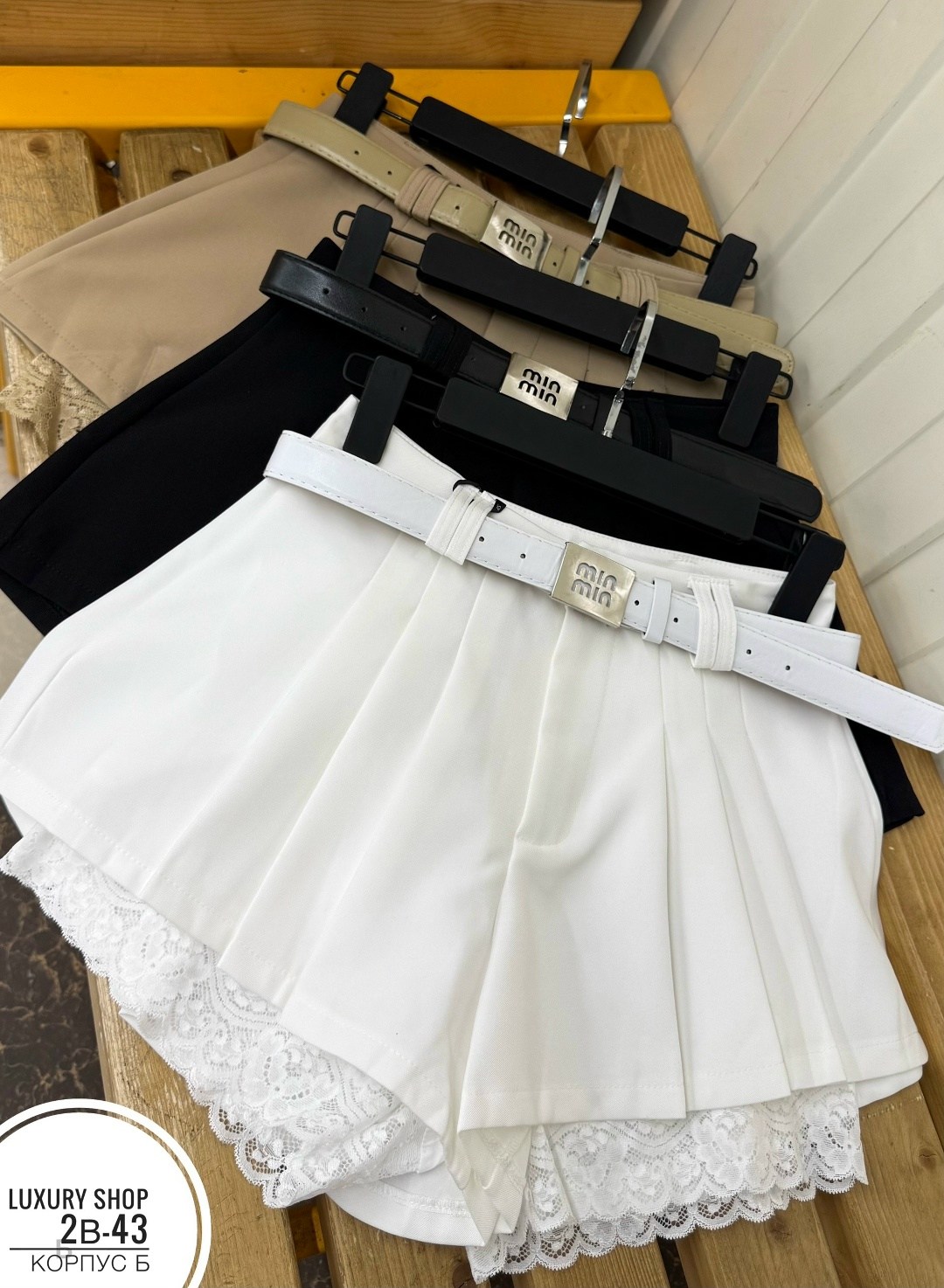 юбка с поясом,юбка,юбка шорты,юбка в корейском стиле,юбки женские
