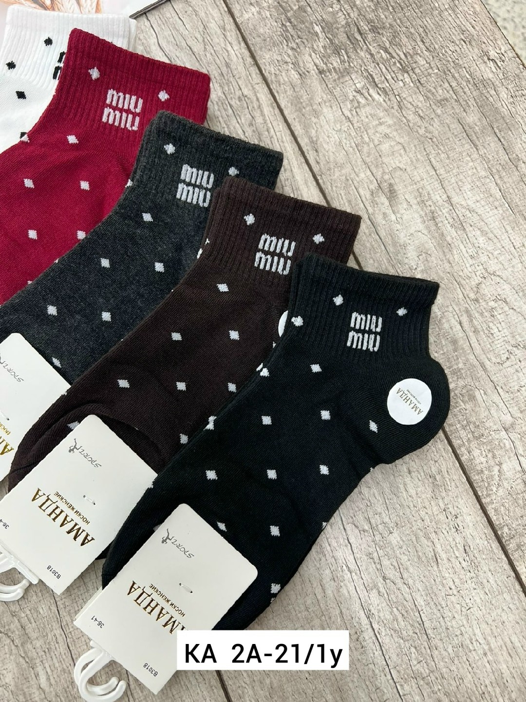 носки женские 10 пар,женские носки,носки женские 5 пар 36-41 turkan,носки туркан женские,комплект носки женские