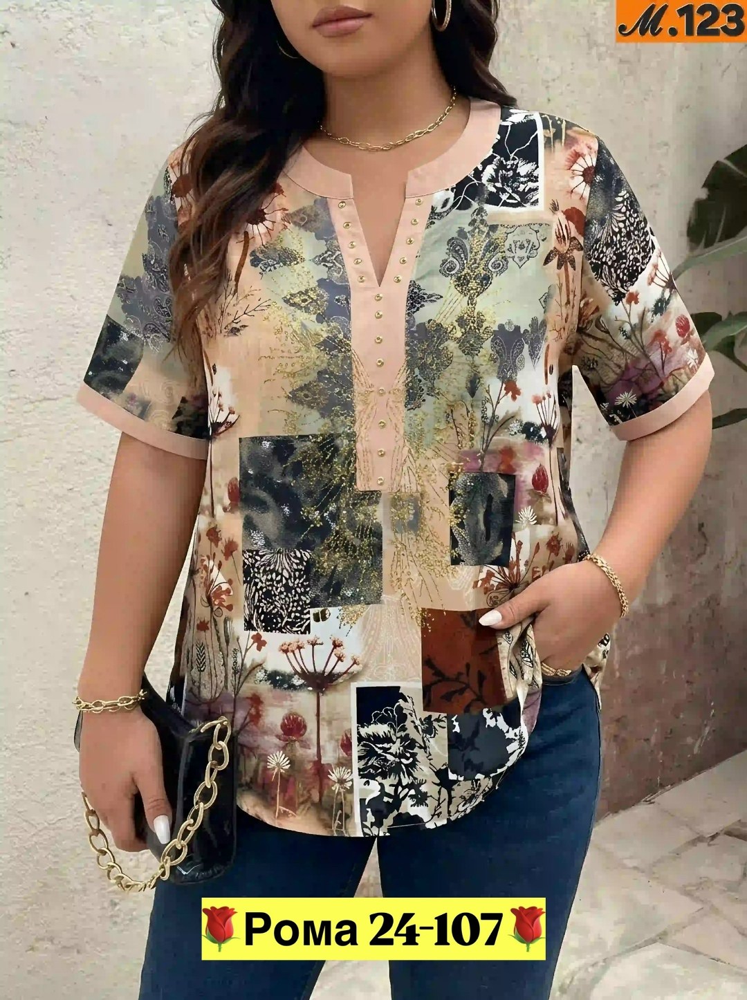 женские костюмы,,блузки для полных,женские костюмы больших размеров,костюм с брюками