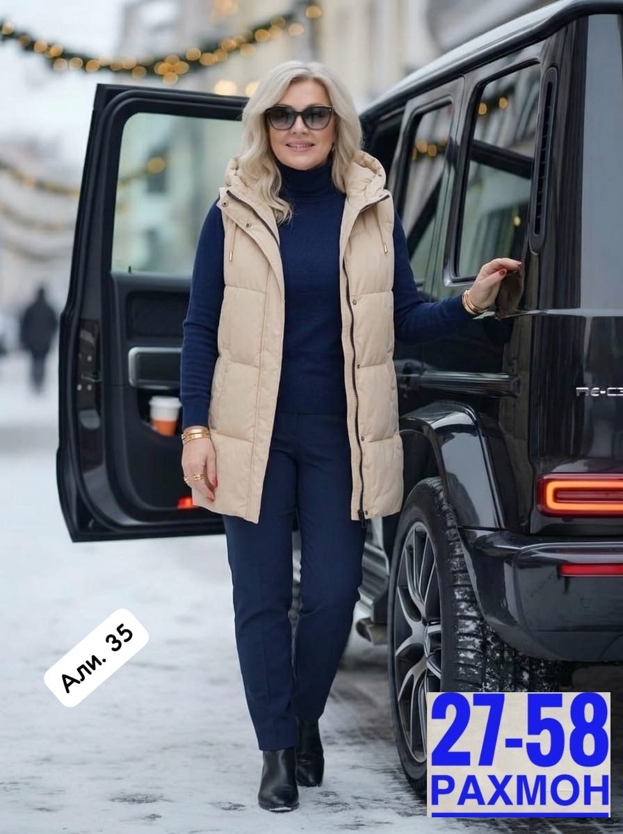 жилетка женская,жилетка удлиненная,жилет женский,жилетка,жилет женский длинный