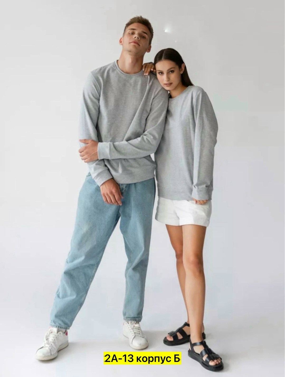 свитшот женская,свитшот унисекс,толстовки свитшот,мужские свитшоты,свитшот оверсайз унисекс