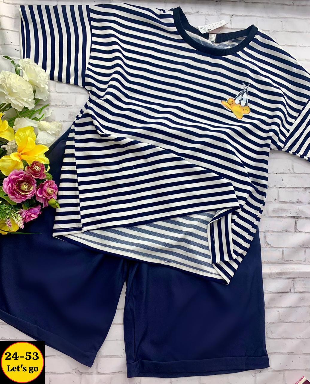 костюм женский,женские костюмы больших размеров,костюм двойка женская,костюм женский 2026,летние костюмы