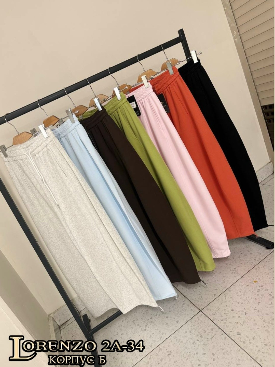 брюки широкие,широкие штаны,повседневные брюки,брюки штаны,свободные брюки