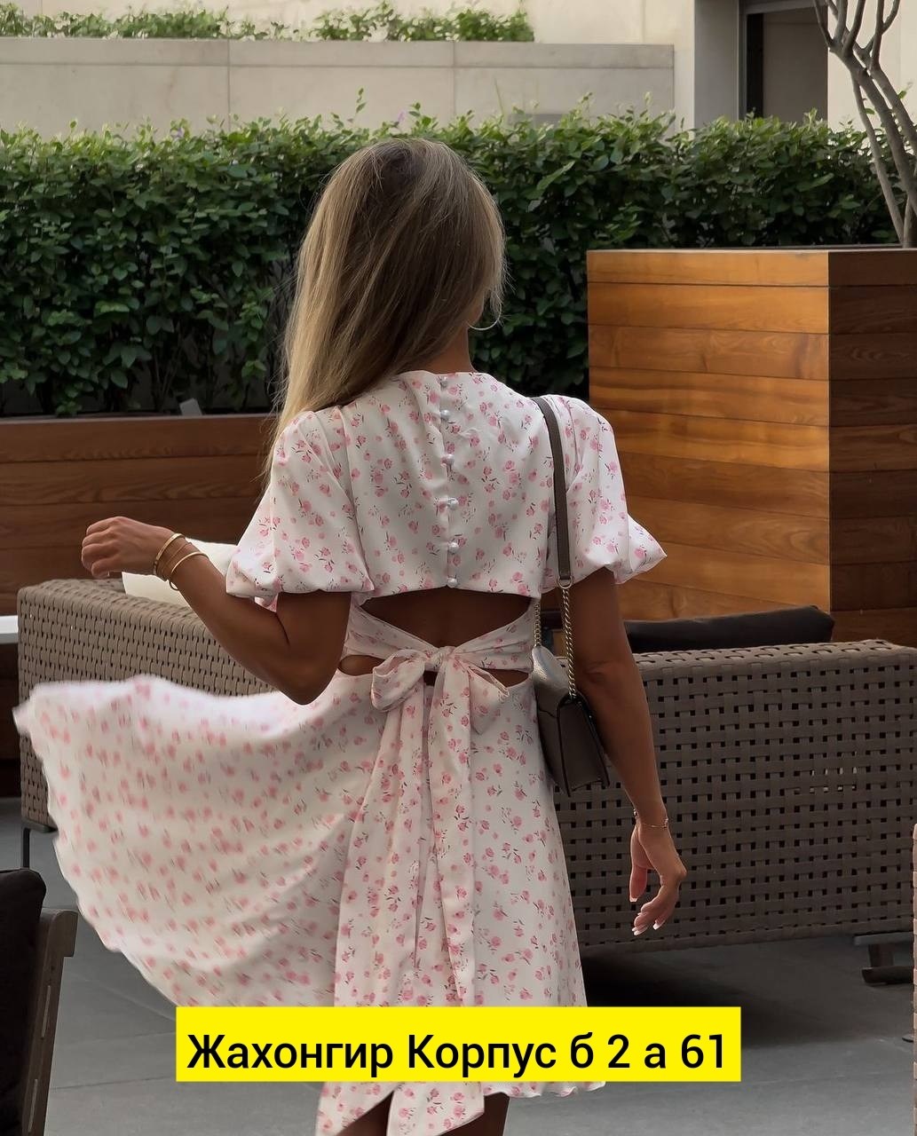 платье летнее женское,летнее платье с открытой спиной,платье женской,платье модное,платье летнее