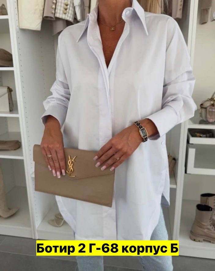 рубашка женская,блузка рубашка,рубашка модная,рубашка базовая женская,рубашка